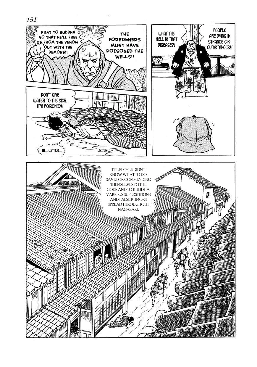 Hidamari no Ki Chapter 34 15